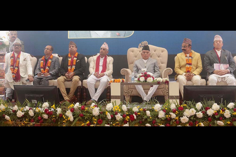 Industrialists' role important in forming socialism-oriented economy: Prez Paudel